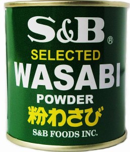 Przejdź do produktu Proszek Wasabi Kona Wasabi S&B 30g chrzan japoński azjatycki korzeń