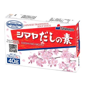 Przejdź do produktu SHIMAYA Dashi no Moto bulion rybny japońśki japońska przyprawa azjatycka