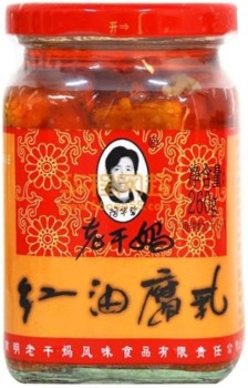 2c2aadccaf00c97d2ea36201282b40a0.jpg