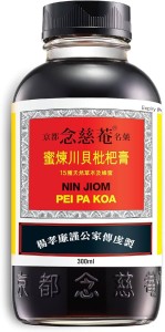 Przejdź do produktu NCN Nin Jiom Pei Pa Koa Syrop ziołowy 300ml na gardło katar kaszel