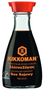 Przejdź do produktu Naturalnie warzony sos sojowy 150ml kikoman do sushi japoński Kikkoman