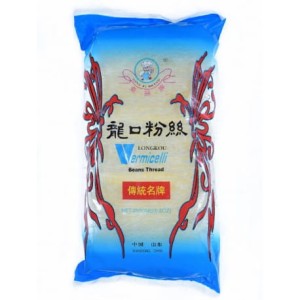 Przejdź do produktu Vermicelli Makaron z fasoli mung - 250 g