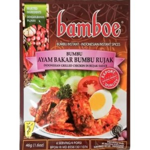 Przejdź do produktu BAMBOE indonezyjski sos Bumbu Rujak do smażonego kurczaka 46g