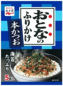 Przejdź do produktu OTONA NO FURIKAKE HON-KATSUO 13g