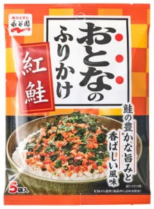 Przejdź do produktu OTONA NO FURIKAKE SALMON 12g