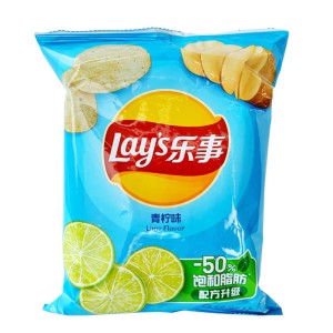 Przejdź do produktu Lay's chipsy ziemniaczane o smaku limonki 70g