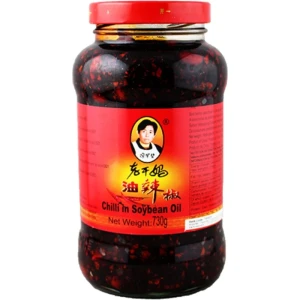 Przejdź do produktu LGM Orzechy w oleju chilli chili 730g przyprawa azjatycka chińska SHU