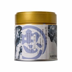 Przejdź do produktu OTSUKA MATCHA tradycyjna zielona japońska oryginalna herbata ceremonialna