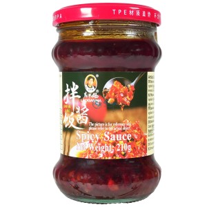 Przejdź do produktu Lao Gan Ma Ostry sos chilli 210g shu hot