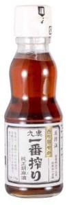Przejdź do produktu KUKI ICHIBAN SHIBORI olej sezamowy z pierwszego tłoczenia japoński 170ml