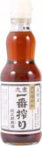Przejdź do produktu KUKI ICHIBAN SHIBORI olej sezamowy z pierwszego tłoczenia japoński 340ml