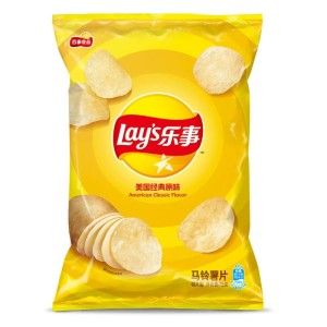Przejdź do produktu Lay’s chipsy ziemniaczane z chin 70g smak klasyczny z Chin