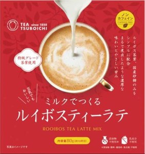 Przejdź do produktu TSUBOICHI DIY Milk Tea Kit Rooibos Tea Latte 80g zestaw do mlecznej herbaty