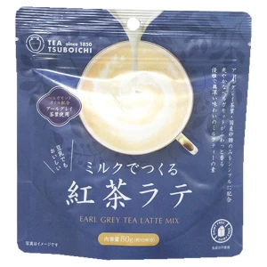 Przejdź do produktu TSUBOICHI Earl Grey Tea Latte 80g zestaw DIY do przygotowania milk tea