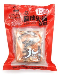 Przejdź do produktu XTE Baza bulion przypraw do hot pot MA-LA 400g zupa azjatycka ostry ostra SHU