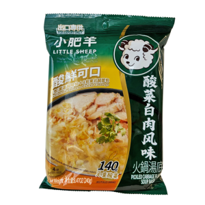 Przejdź do produktu Little Sheep baza do hot pot kiszona kapusta bulion 240g łagodna kwaśna