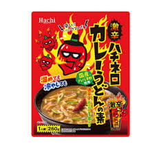 Przejdź do produktu Hachi Gotowe japońskie Curry Bardzo Pikantne 180g Haichi ryżu kurczaka shu