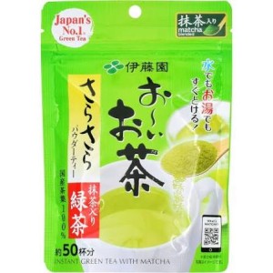Przejdź do produktu Oh I Ocha Kona Cha Matcha 40g JAPOŃSKA Zielona Herbata Instant do Napojów