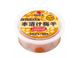 Przejdź do produktu Nakata Nankou Umeboshi 100g Śliwki Ume do Ryżu Onigiri JAPOŃSKA przyprawa