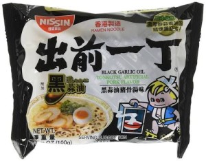 Przejdź do produktu HK Nissin Demae Ramen Tonkotsu Black Garlic Oil Czarny Czosnek Zupa Instant