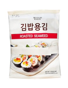 Przejdź do produktu Algi morskie prażone nori do sushi liście gold wodorosty glony listki