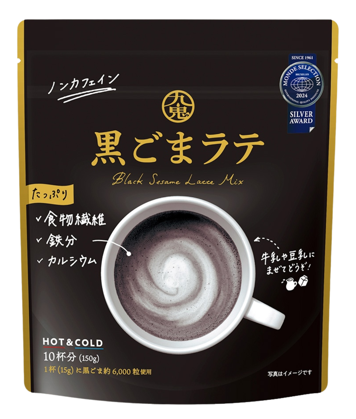 b63bcd6d0cb6add225fb33ac3bb7a7ca.png